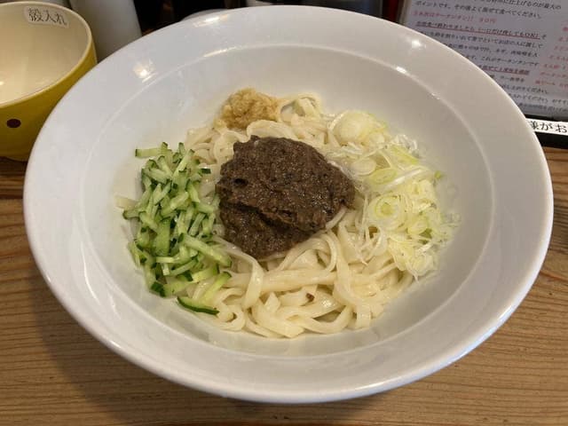 じゃじゃおいけん - サブ画像3