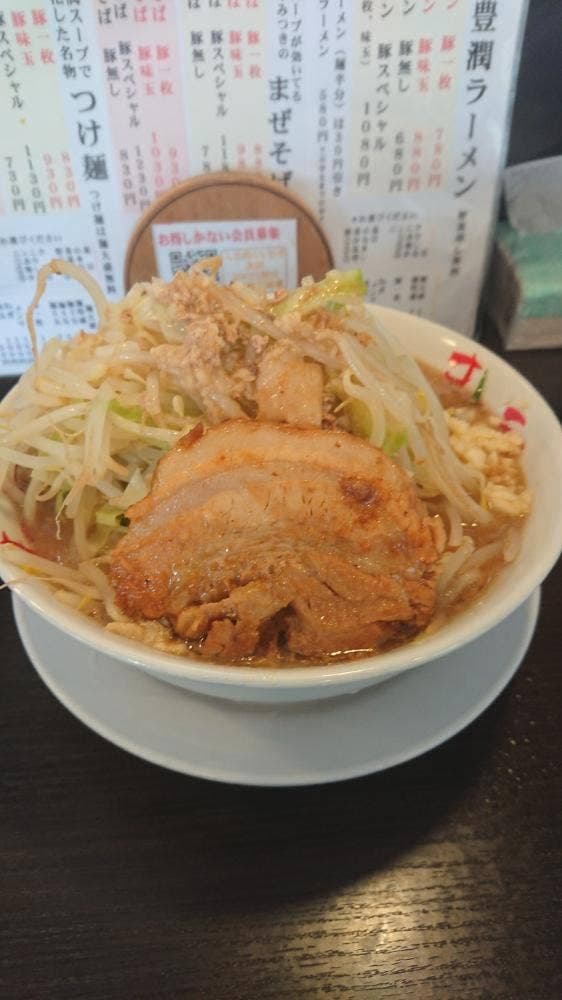 まる重 - サブ画像2