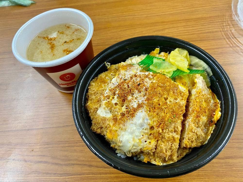 ほっともっと 板橋仲宿店