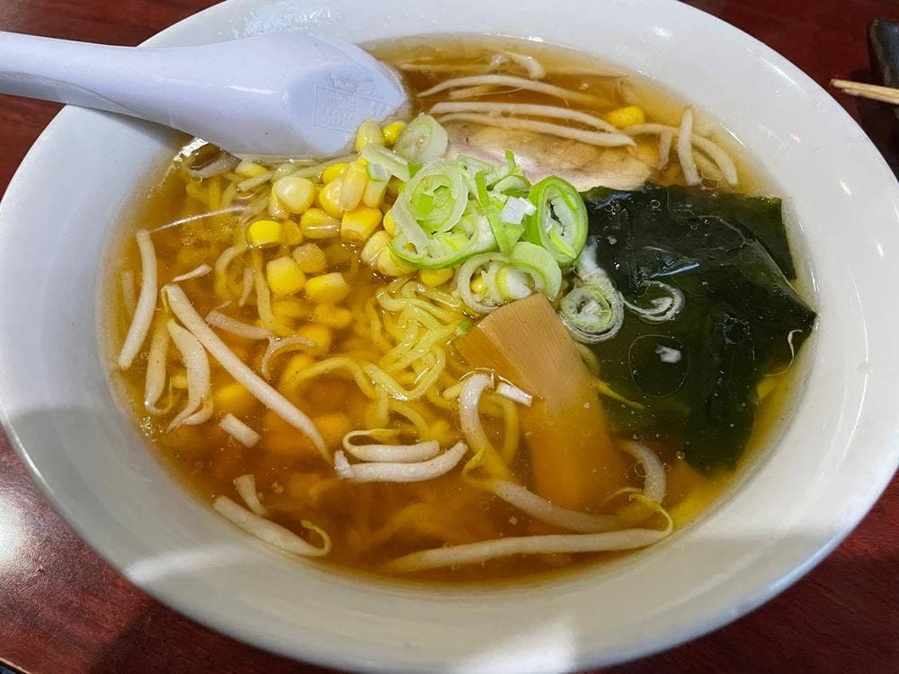中山屋