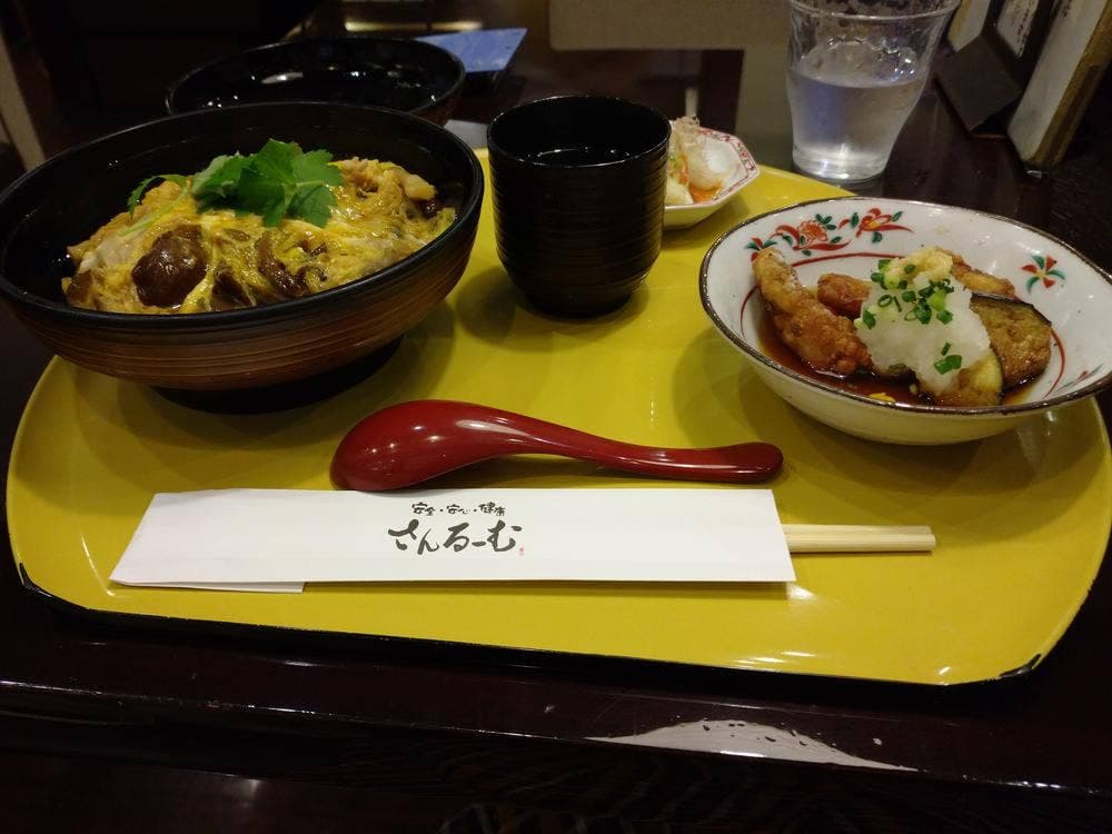 さんるーむ