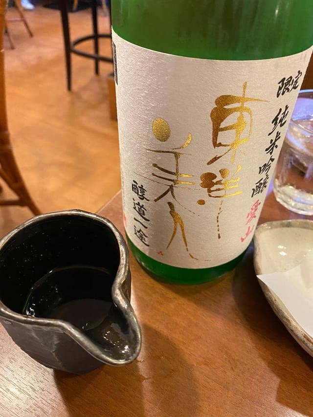 居酒屋 たか - サブ画像3