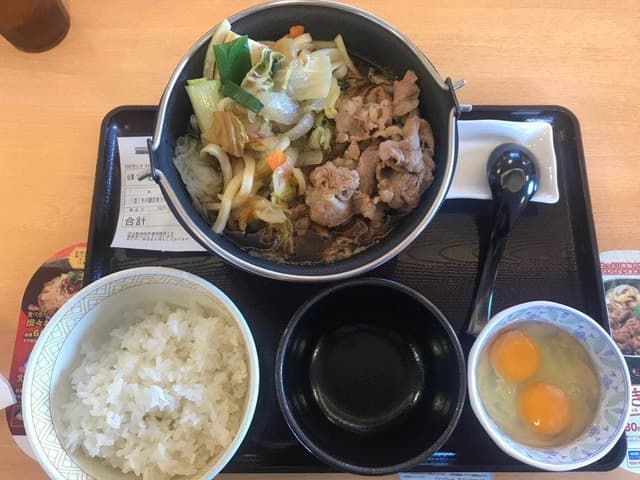 すき家 八王子平岡店 - サブ画像1