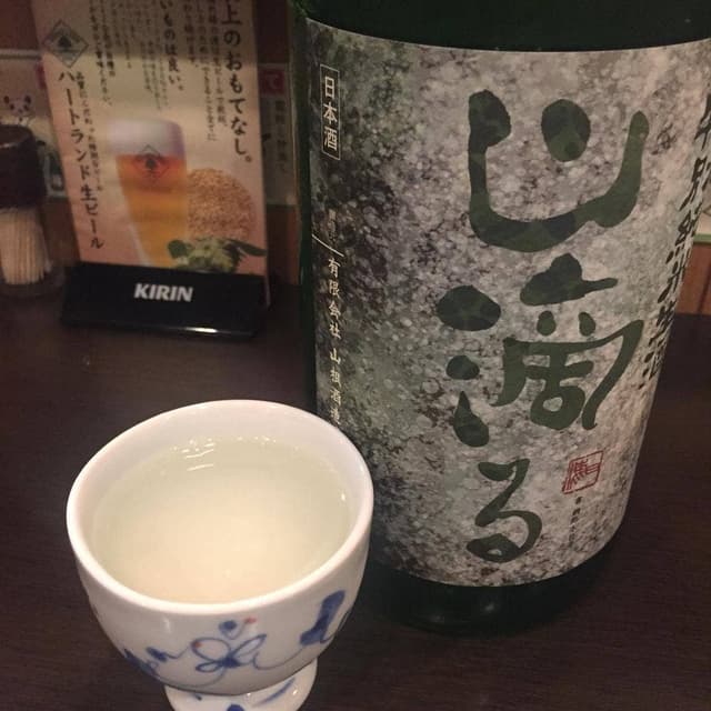 日本酒かんき - サブ画像3