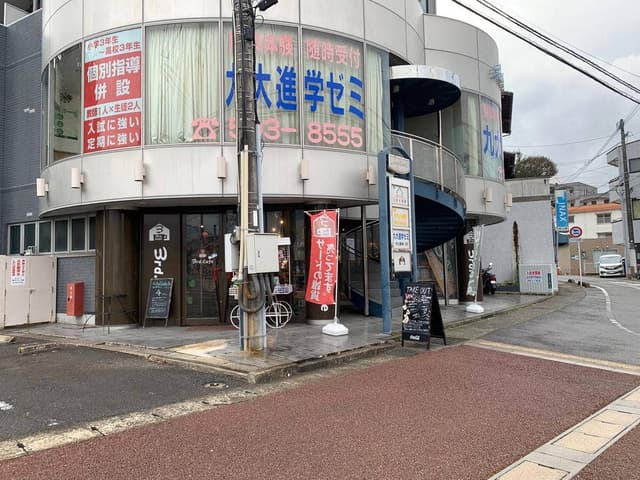 サードカフェ - サブ画像1