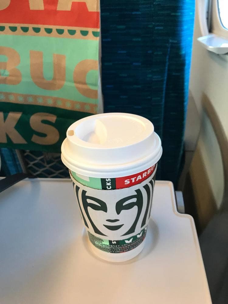 スターバックス コーヒー JR名古屋駅新幹線南ラチ内店