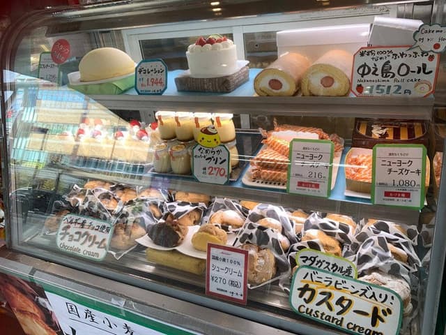 あづき庵 JR二条駅店 - サブ画像1