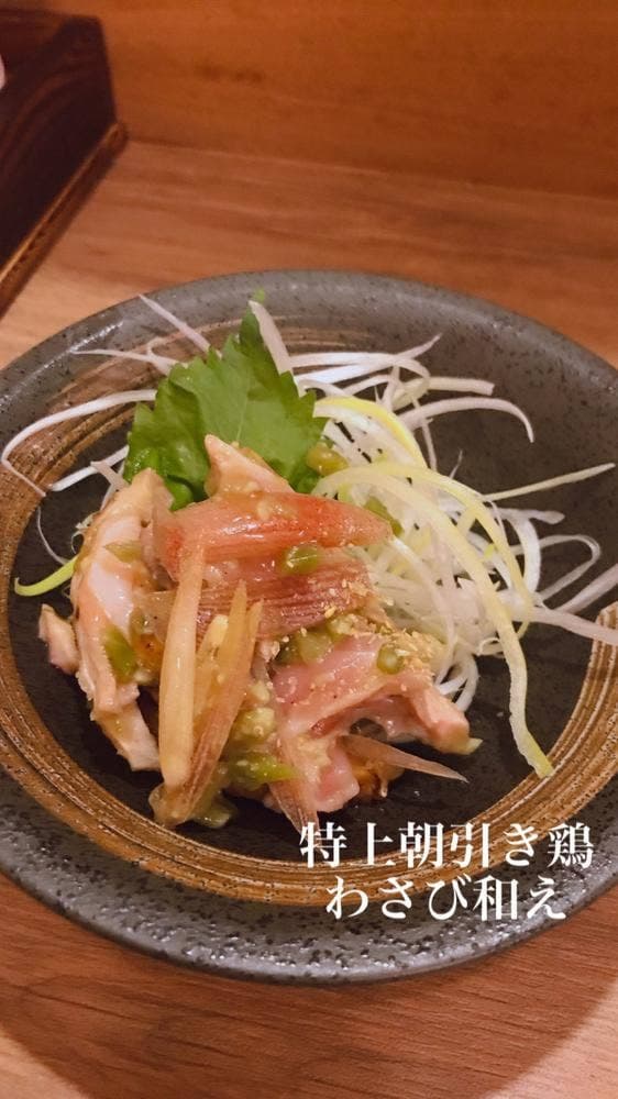 焼鳥アスカ - サブ画像1