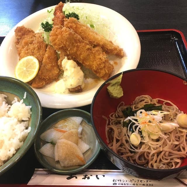 あおい - サブ画像1