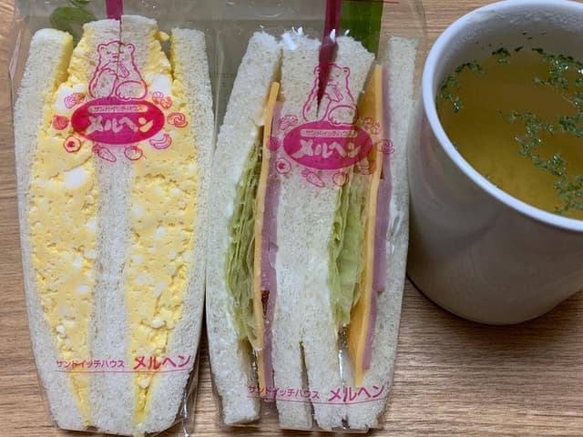 サンドイッチハウス メルヘン 京王新宿店 - サブ画像2