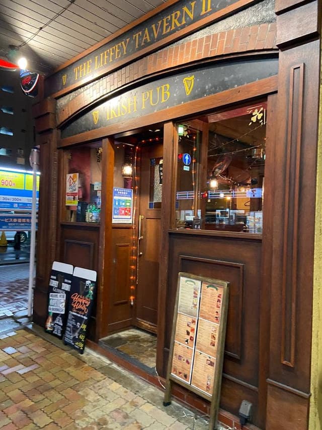 The Liffey Tavern2 - サブ画像2