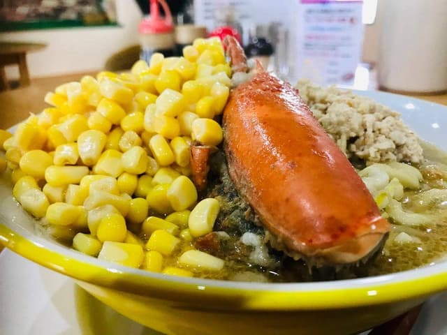 ジョニーの味噌 燕店 - サブ画像1