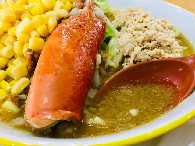 ジョニーの味噌 燕店 - サブ画像2
