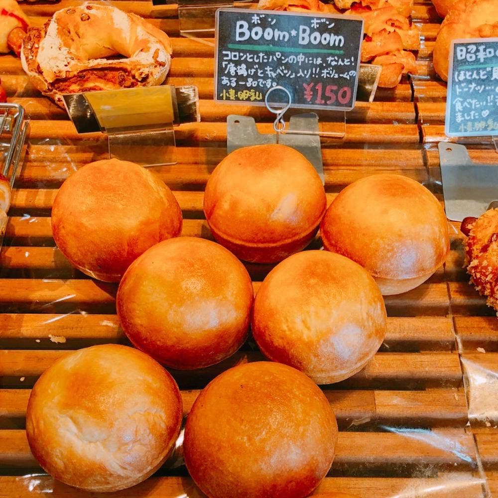 パン ファミーユ