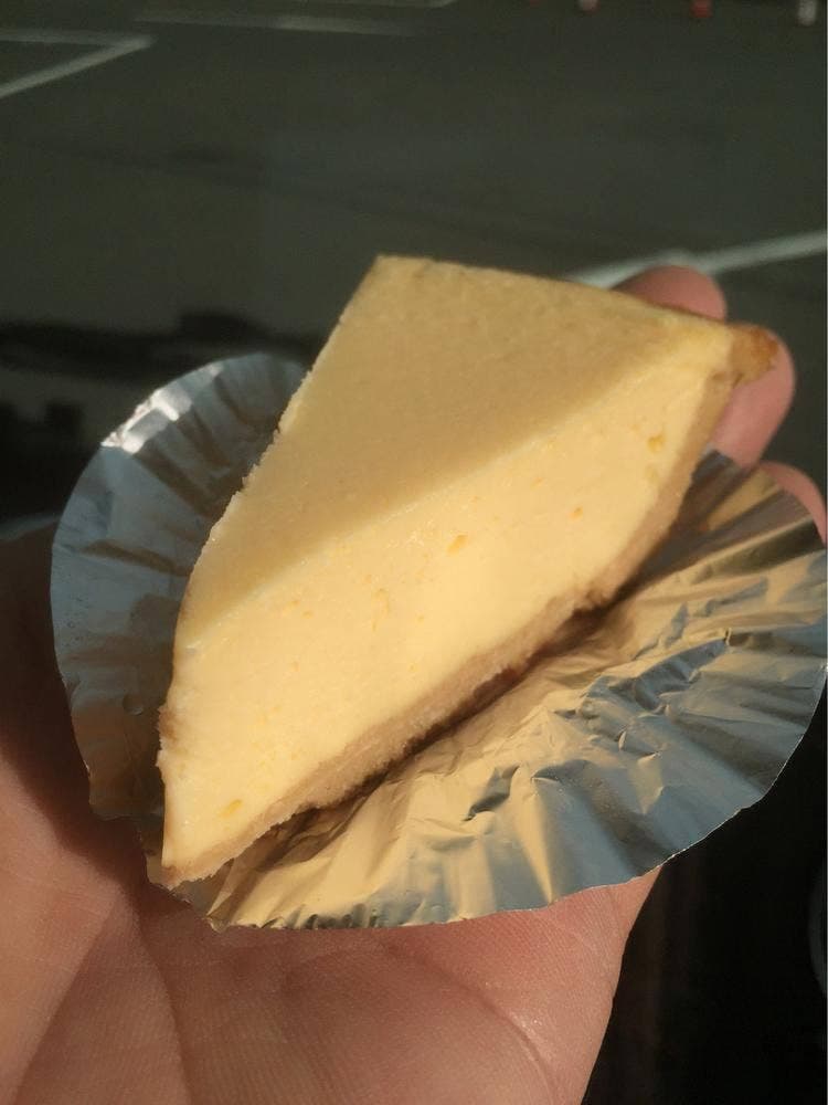 ガトーよこはま 六角橋店