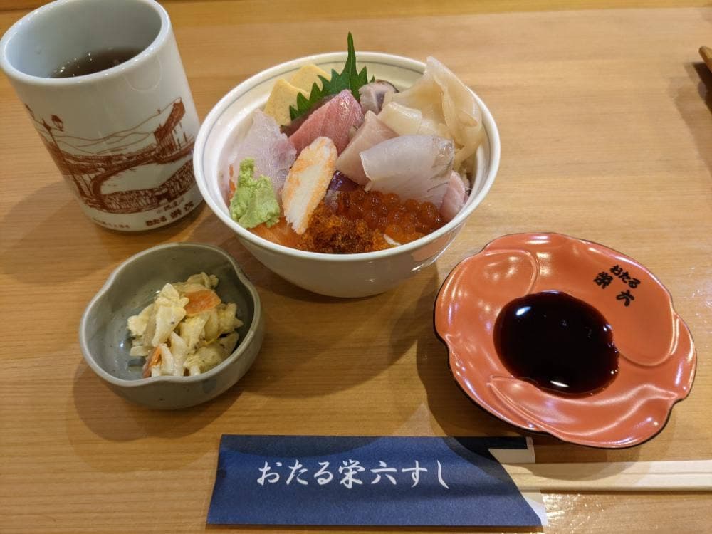 おたる栄六すし 大阪