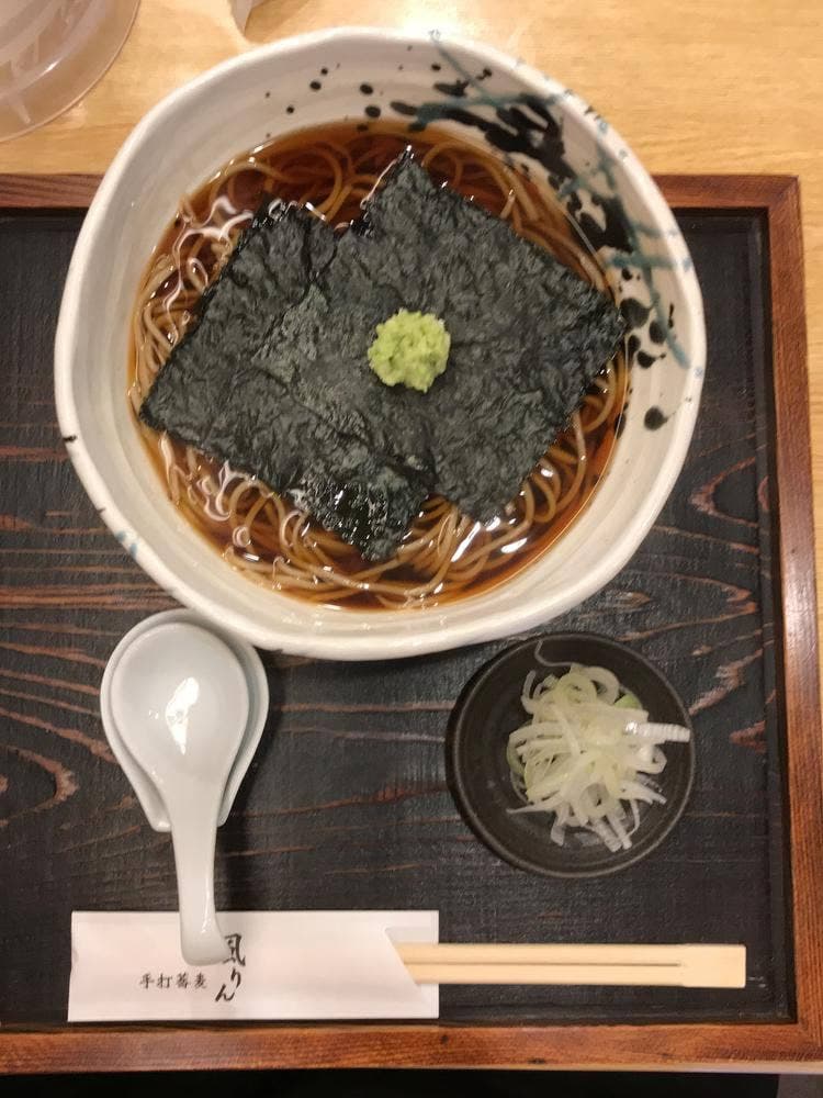 手打蕎麦 風りん