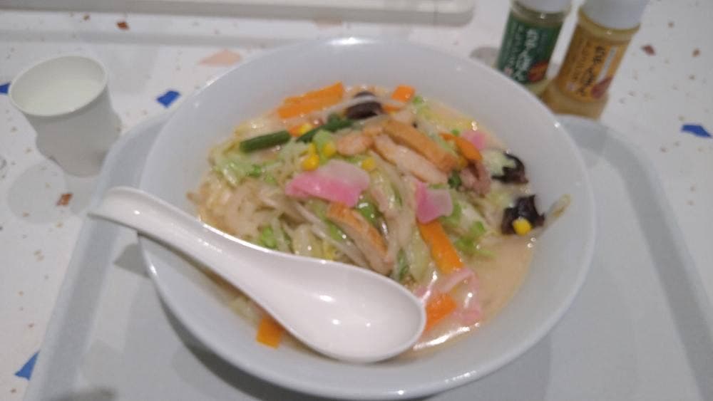 リンガーハット みのおキューズモール店