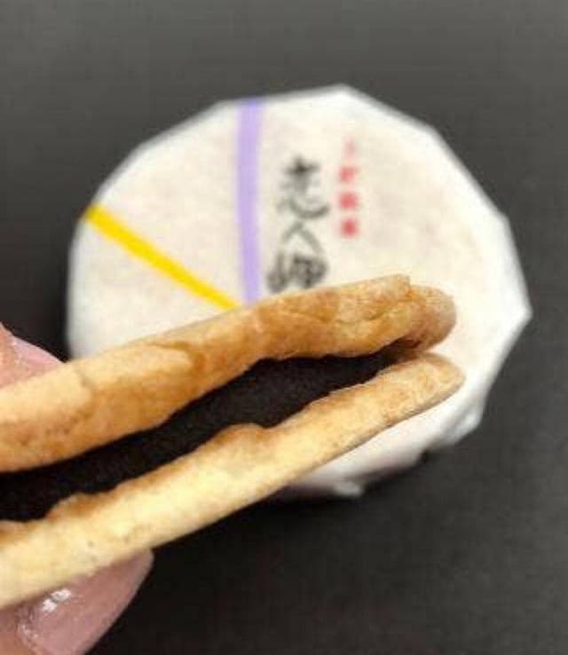 恋人岬ステラハウス - サブ画像1
