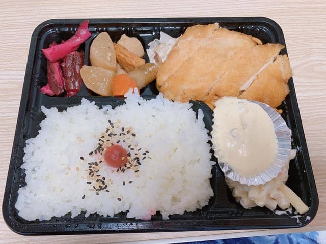 はら時計立川店 - サブ画像1