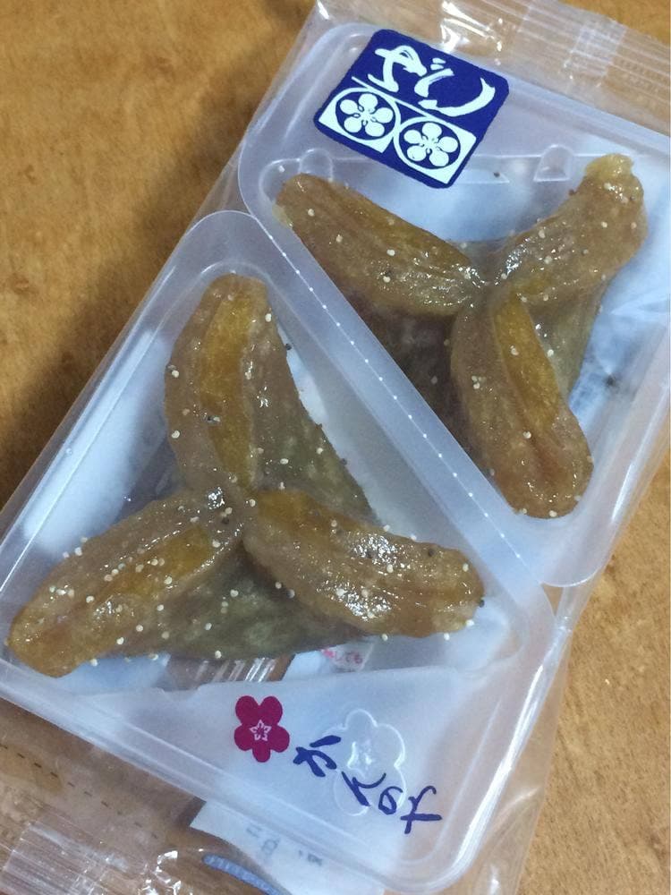 かんの屋 本店文助