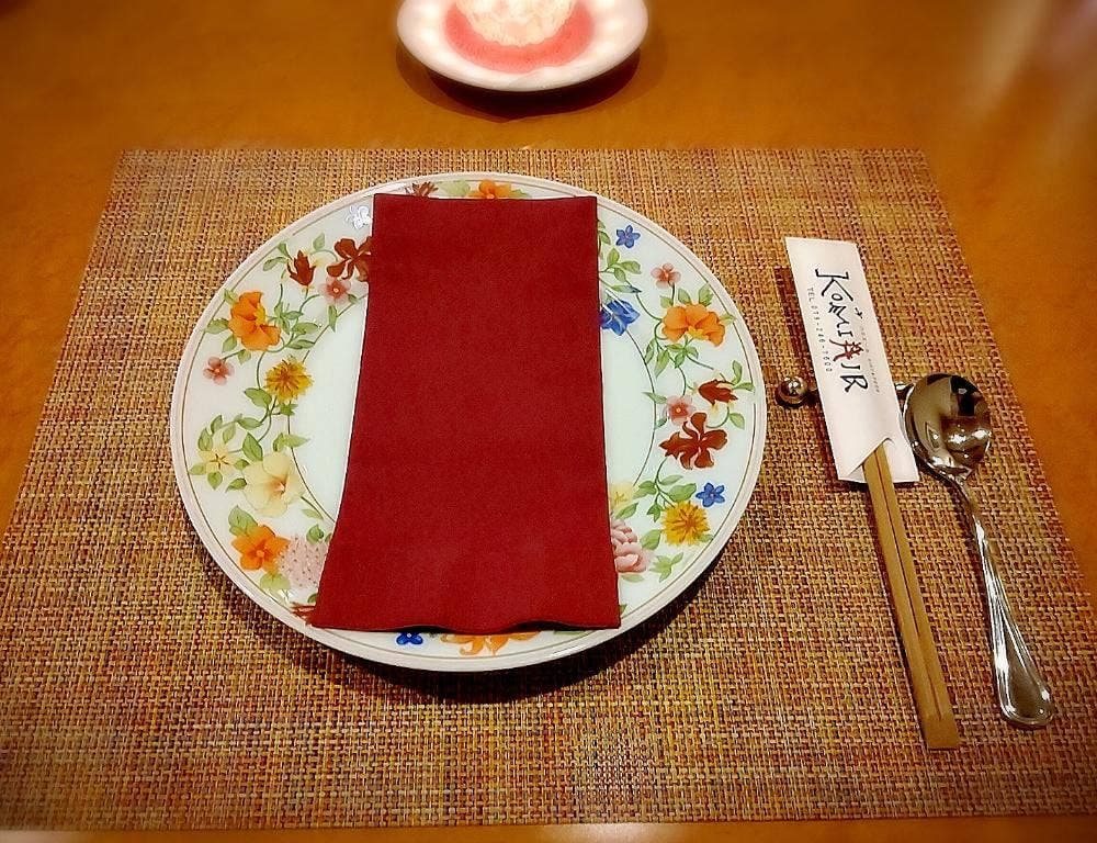 コミエール