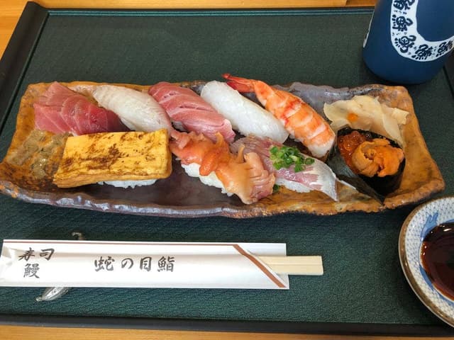 蛇ノ目鮨 - サブ画像1