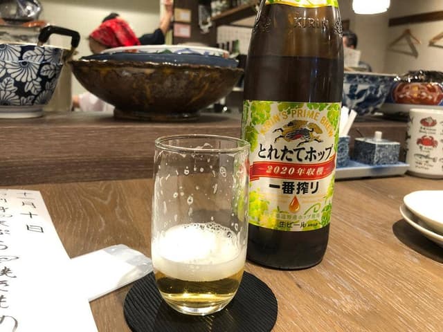 岩戸屋 - サブ画像1