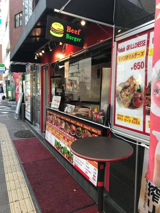 Tokyo Kebab - サブ画像1