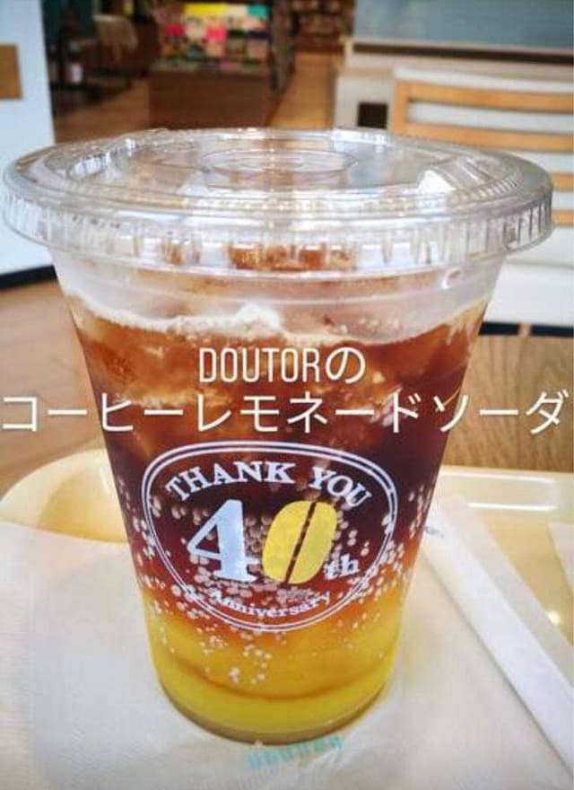 ドトールコーヒーショップ 大川店 - サブ画像1