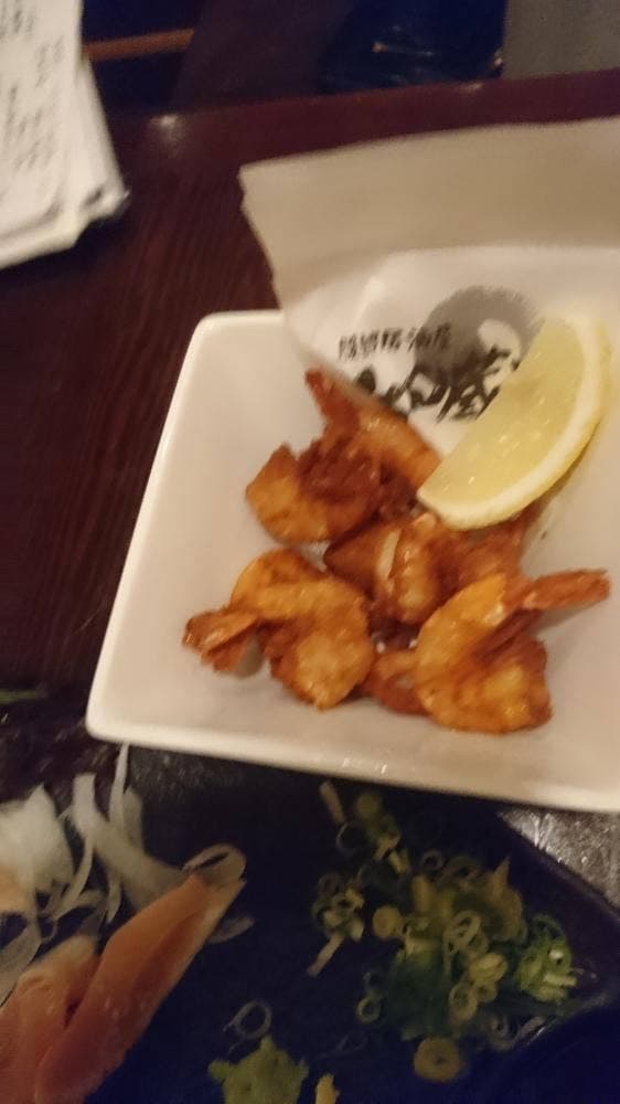 はん蔵