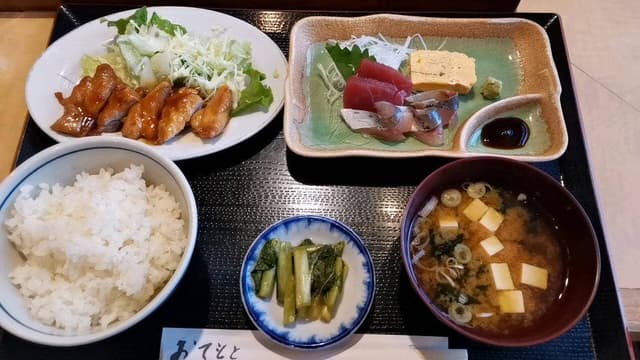 旨味処 しらかば - サブ画像2