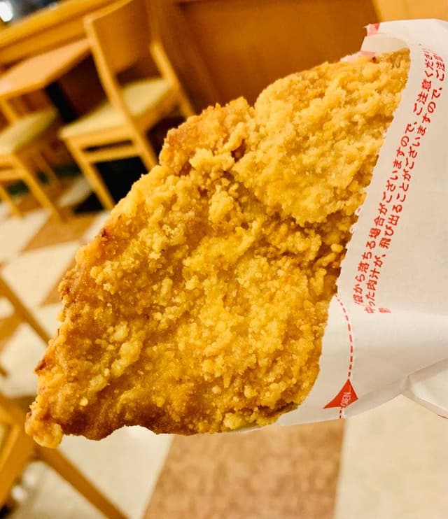 モスバーガー 七重浜店 - サブ画像2