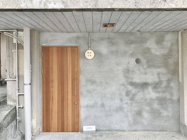 MUYA - サブ画像1