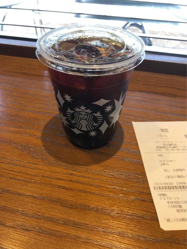 スターバックス コーヒー 松山湊町店 - サブ画像1