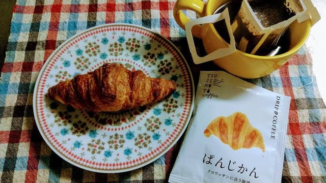 GRANDIR さんすて岡山店 - サブ画像1