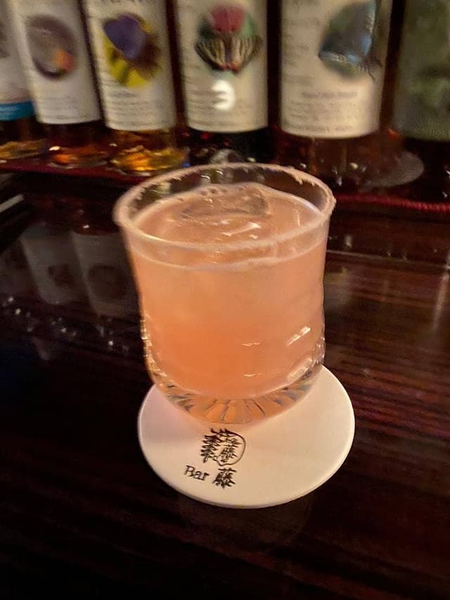 Bar 藤 - サブ画像1