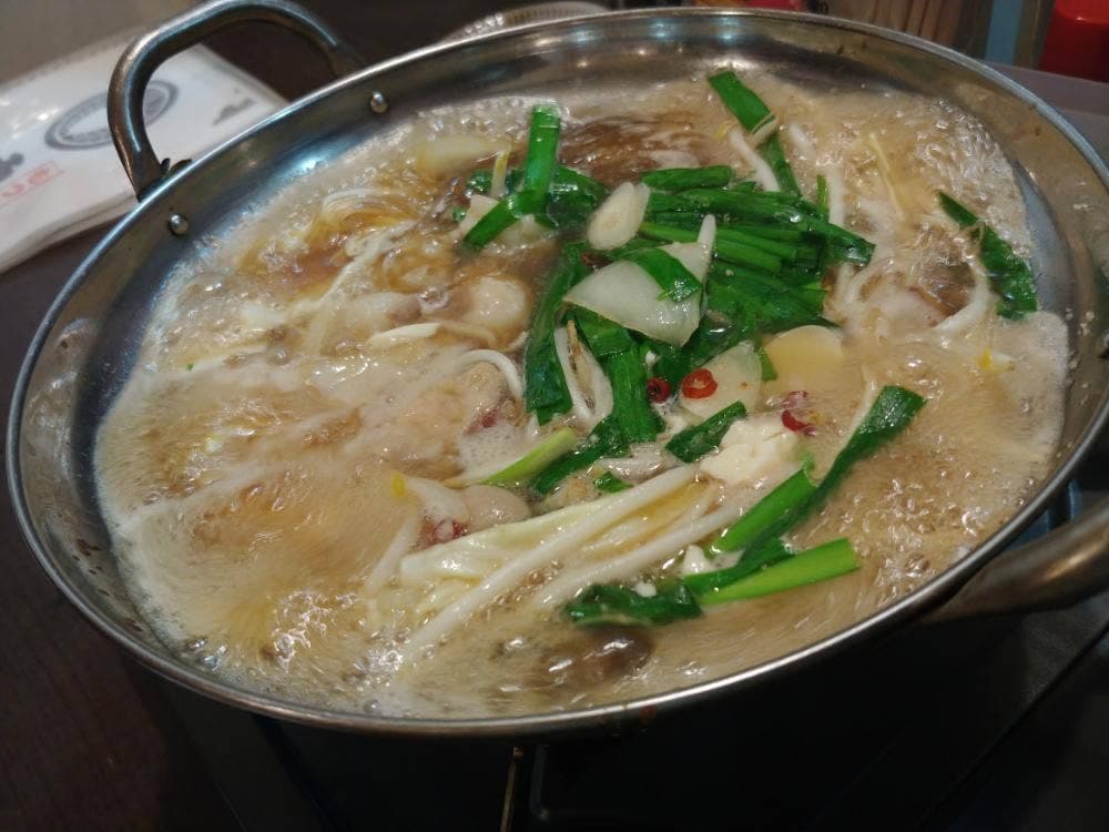 もつ家 大西 四谷三丁目店