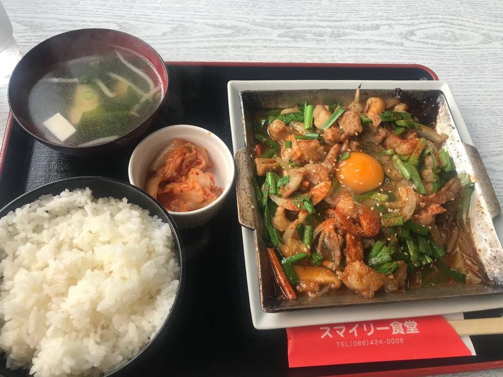 すまいりー食堂