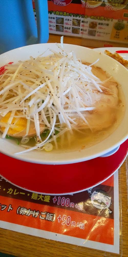 らーめん専門店 ゆめや - サブ画像2