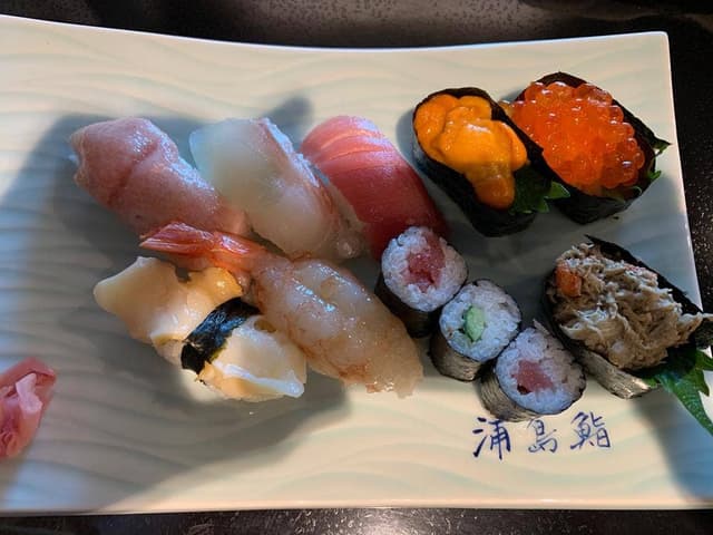 浦島鮨 - サブ画像1