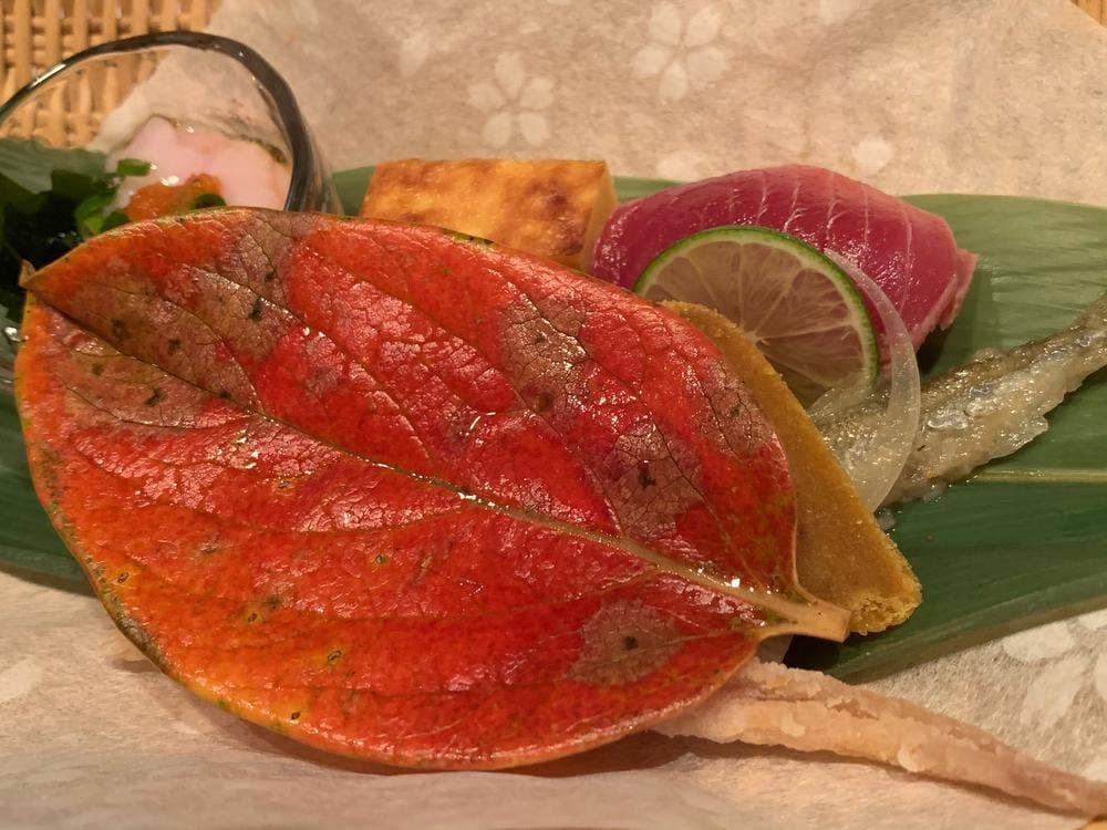 花邑