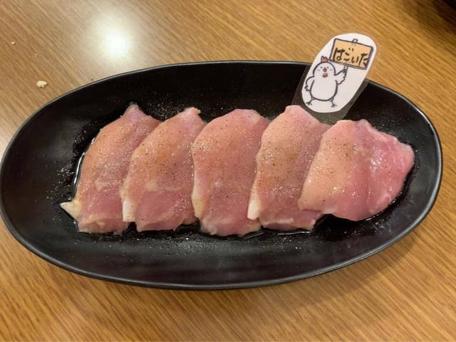 鳥あみ焼き 鶏っこ - サブ画像3