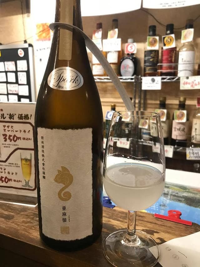 なかむら参 - サブ画像1