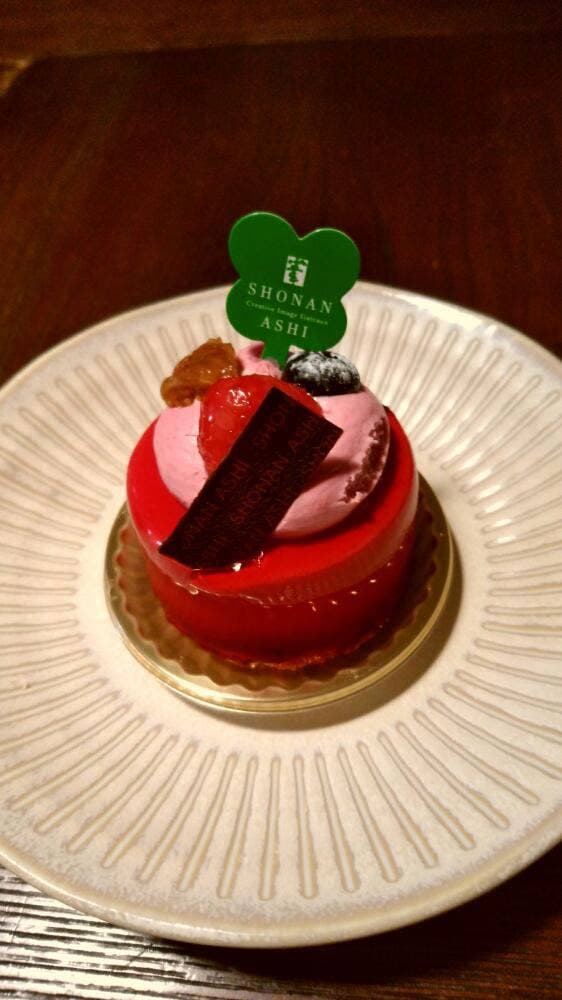 葦 大船ルミネ店 - サブ画像3