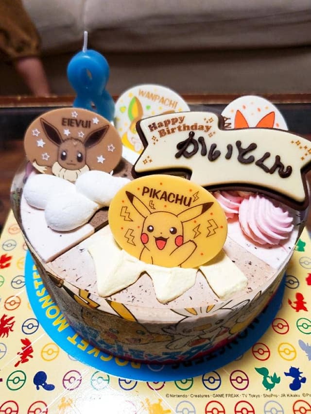 サーティワンアイスクリーム アリオ亀有店 - サブ画像2