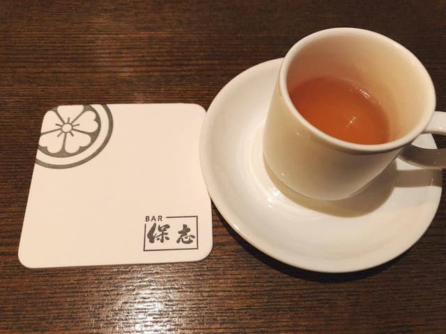 GINZA BAR 保志 - サブ画像1