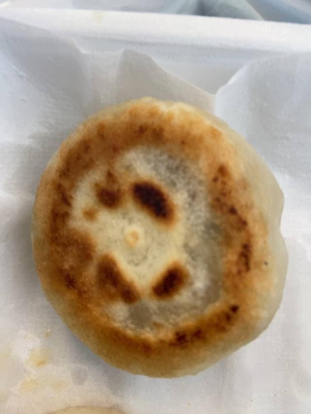 焼餃包BOO - サブ画像1