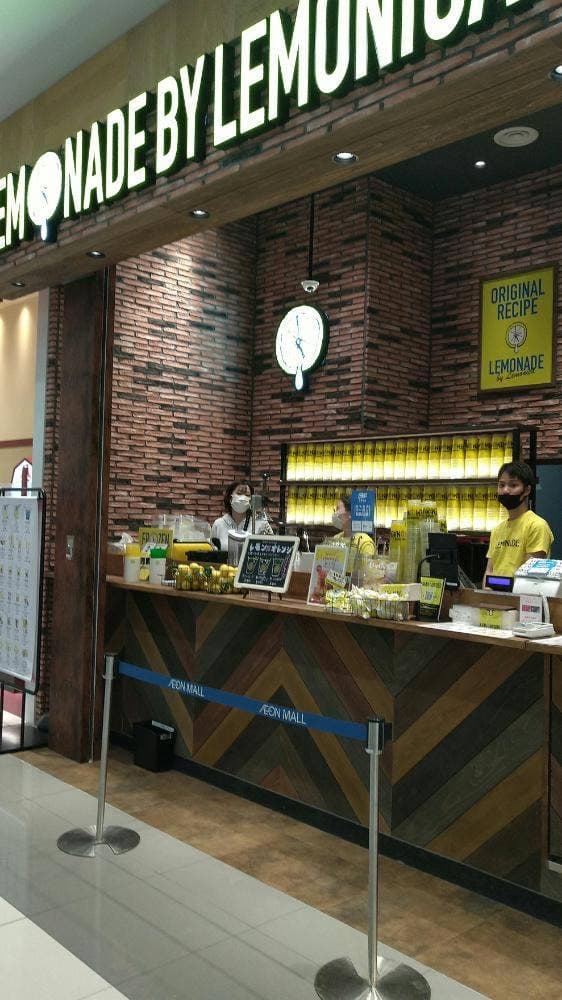LEMONADE by Lemonica イオンモール岡山店 - サブ画像2