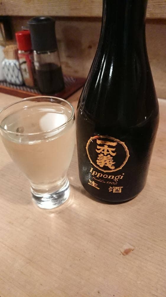 のんちゃん - サブ画像1